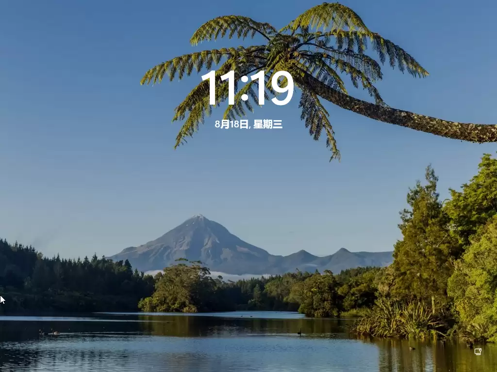 win11怎么锁屏的方法有哪些的介绍