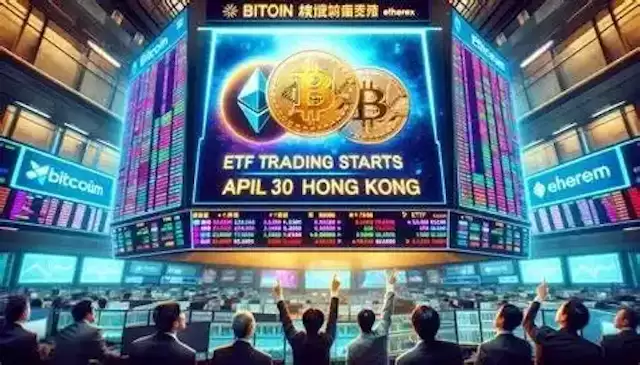 香港加密ETF进程加速将对市场情绪产生何种影响？ - php中文网