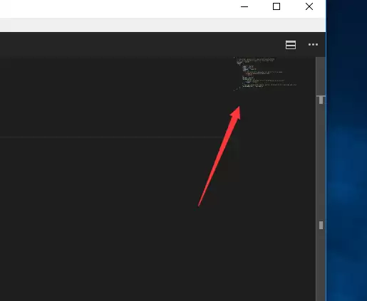 VSCode小地图怎么打开或关闭