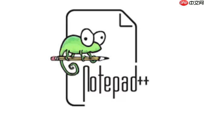 Notepad++右键菜单没有打开方式怎么办_Notepad++添加右键关联设置