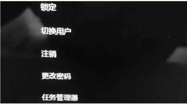 win10升级win11重启黑屏怎么办