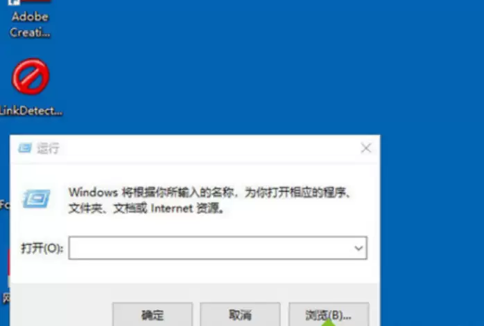 win10怎么取消开机密码教程
