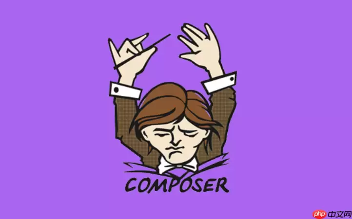Composer如何在Lara vel部署时优化_Composer Lara vel部署时优化方案