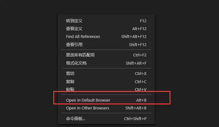 vscode右键选择浏览器运行html文件怎么实现