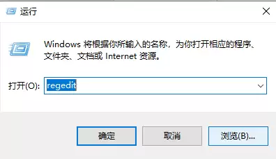 win10系统右键桌面特别卡慢怎么办？