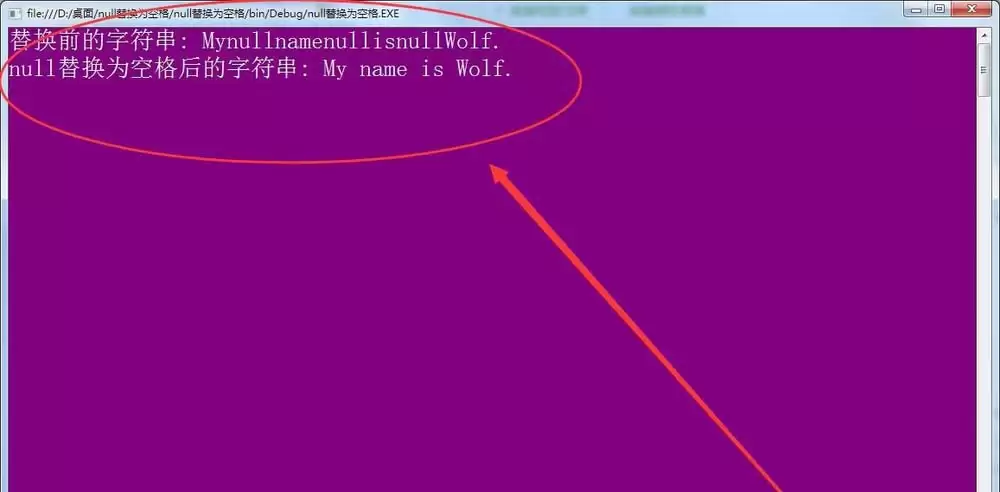 vs2015字符串null值怎么转化为null