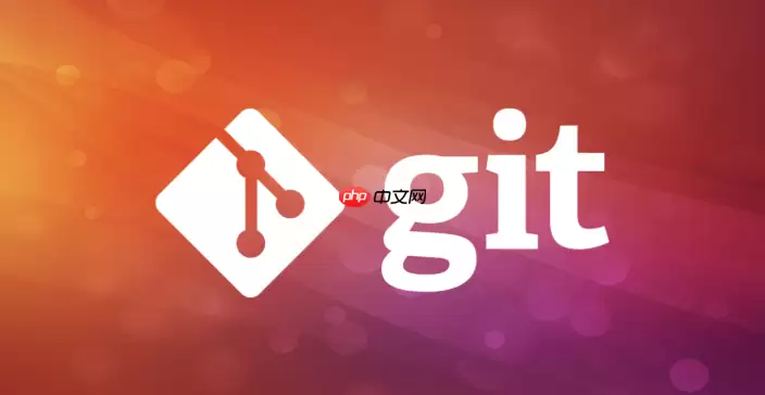 git commit提交后如何撤销【教程】