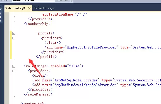 visualstudio任务列表快捷方式怎么添加