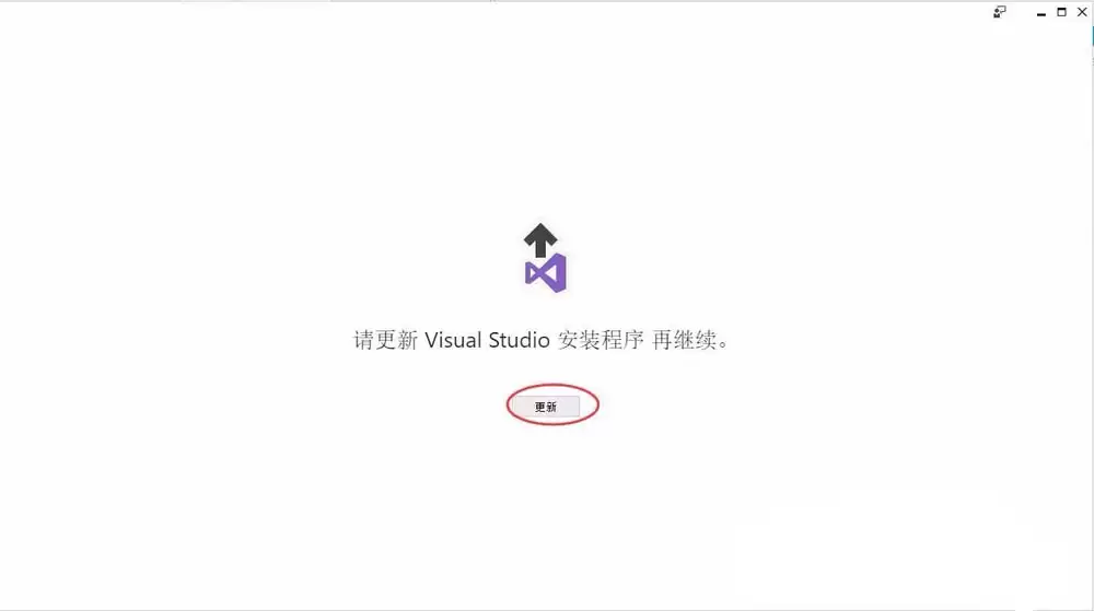 VS2017中ASP.NET Core Web无法添加Area选项怎么办