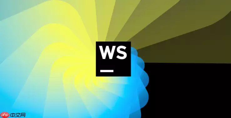 如何在WebStorm中配置Tailwind CSS的语法提示？