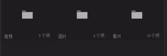 Premiere视频怎么放到指定的时间上