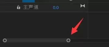 Premiere视频怎么放到指定的时间上