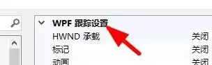 VS2019怎么设置调式输出窗口