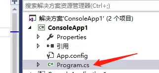 vs2015中fabs函数不能使用怎么办