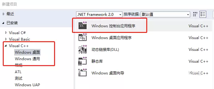 vs2015中fabs函数不能使用怎么办