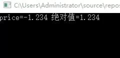 vs2015中fabs函数不能使用怎么办