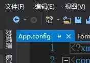 VS2019怎么查看Config自带文件