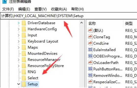 win11不支持8代以下怎么解决