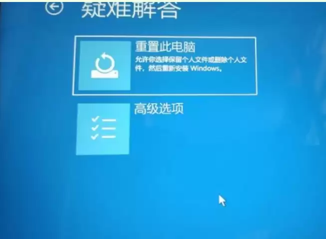 win10升级win11重启黑屏怎么办