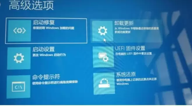 win10升级win11重启黑屏怎么办