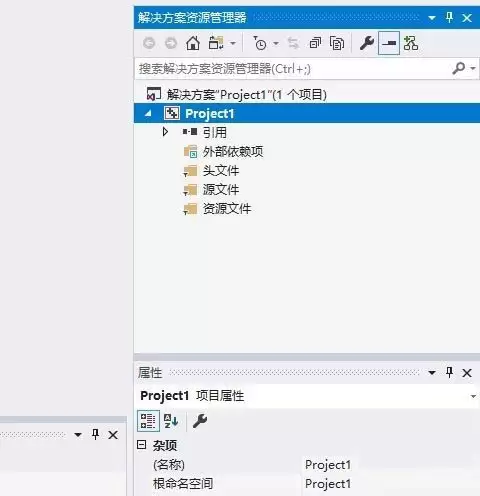 VS2017怎么新建空项目
