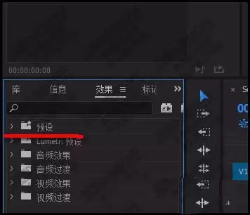 premiere图片怎么添加过渡曝光效果