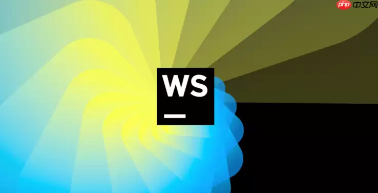 WebStorm怎么配置自动编译TypeScript文件