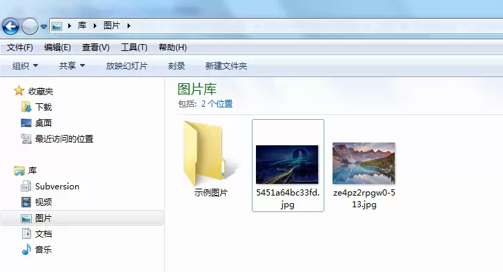 VS2017怎么更换默认的背景图