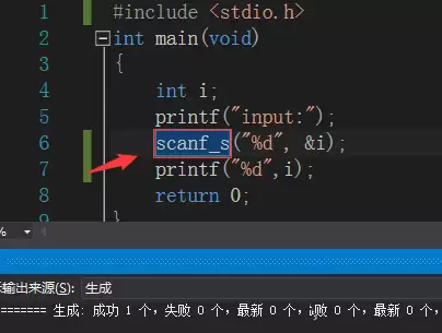 VS2015怎么解决scanf函数的C4996错误
