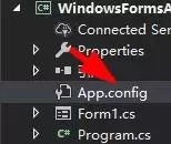 VS2019怎么查看Config自带文件