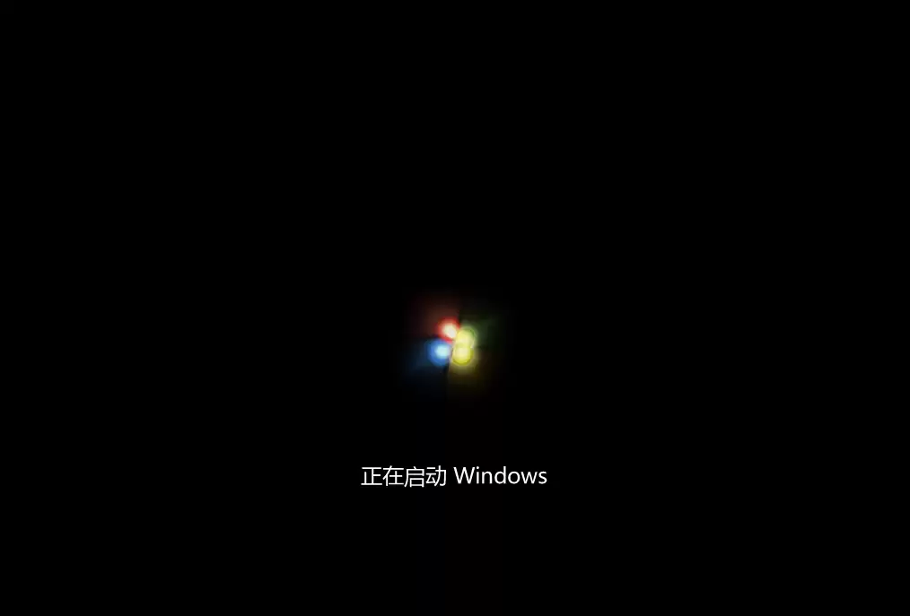 电脑怎样在线重装系统Win7？新手一键重装Win7教程
