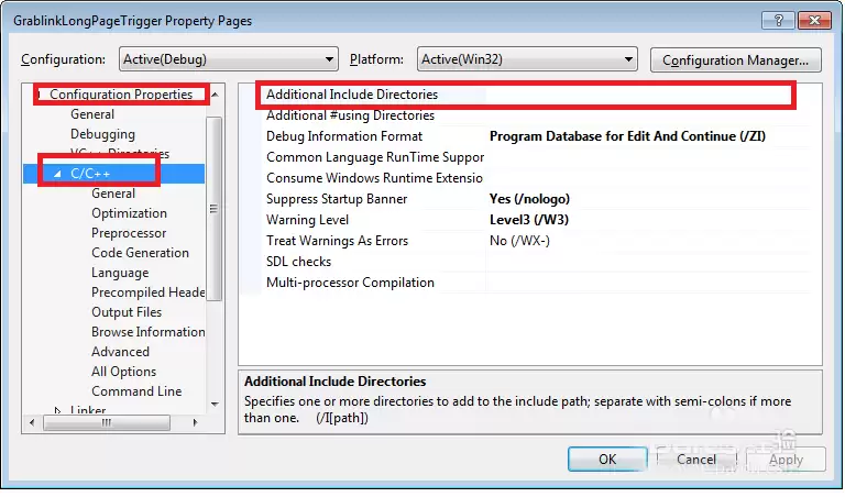 VS2013项目怎么添加相关头文件Include File