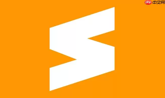 Sublime配置PHP全栈开发环境_内置Xdebug断点调试与Composer集成方案