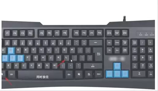 win11怎么锁屏的方法有哪些的介绍