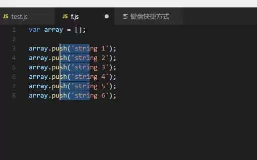 vscode如何关闭自动更新提示