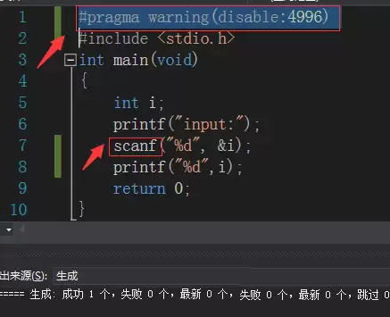 VS2015怎么解决scanf函数的C4996错误