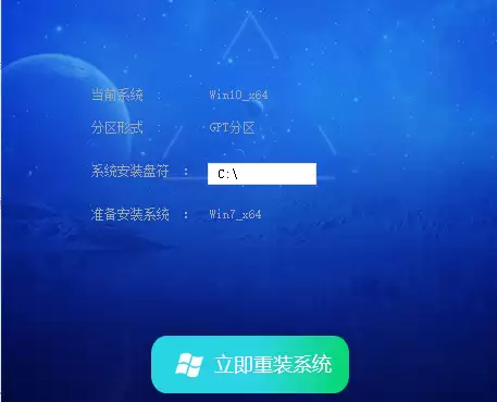 重装Win7后USB鼠标键盘不能用怎么办？重装Win7后USB全部失灵的解决方法