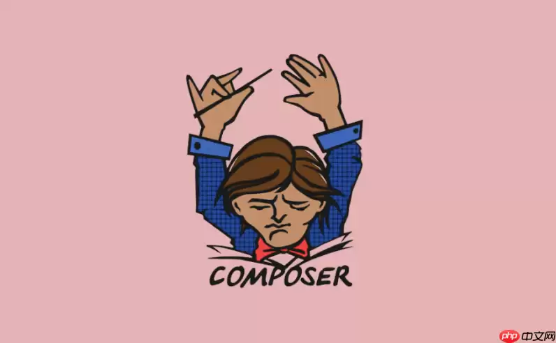 如何在Composer中查看过时的依赖包列表