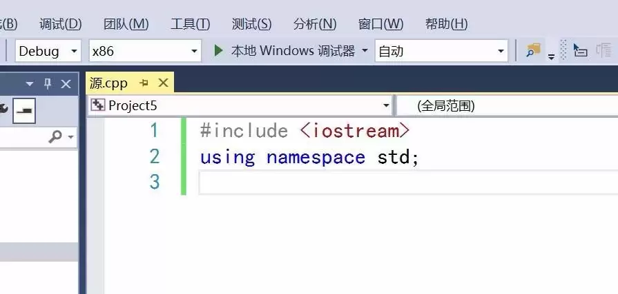 vs怎么创建C语言的除法程序