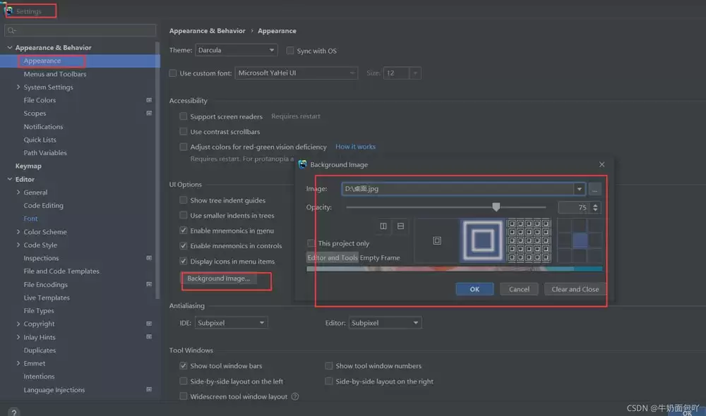 webstorm怎么修改字体大小和背景颜色及图片
