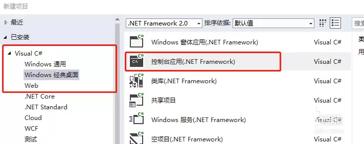 vs2015中fabs函数不能使用怎么办