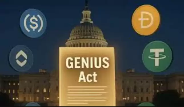 genius稳定币法案监管重点有哪些 解读genius稳定币法案条款要点 - php中文网