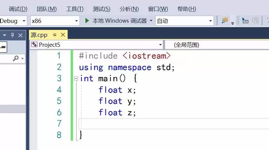 vs怎么创建C语言的除法程序