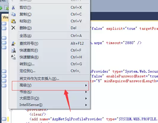 visualstudio字母怎么切换大小写