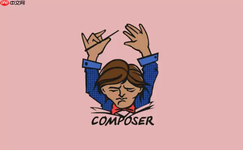 Composer如何配置特定的安装路径_使用installer-paths插件【灵活部署】