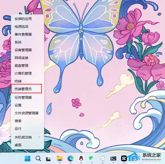 电脑如何关闭休眠功能？电脑关闭休眠功能的方法