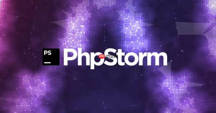 PhpStorm怎么配置React项目_PhpStorm React开发环境教程【收藏】