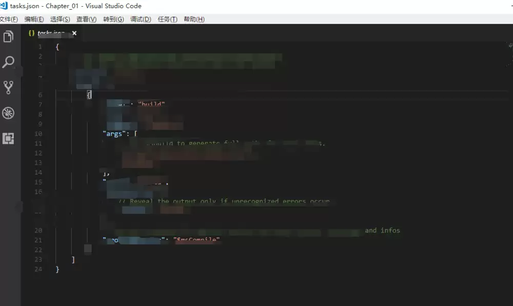 VSCode小地图怎么打开或关闭