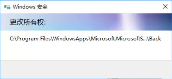 win10电脑系统文件夹拒绝访问的解决方法