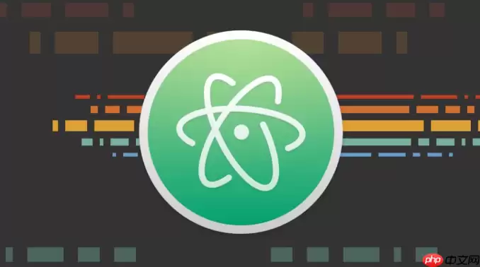 Atom怎么管理项目？Atom多项目切换与管理技巧